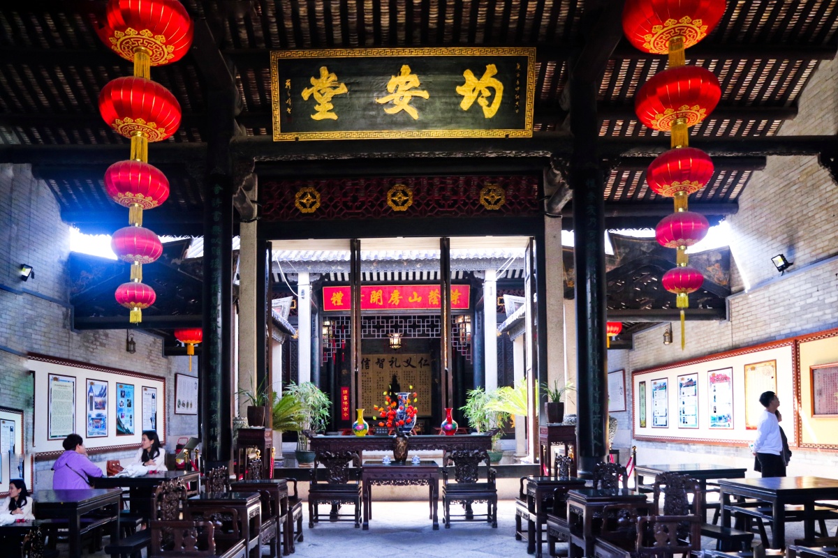 《举人宅院》---余荫山房,始建于清同治年间.