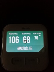 899366