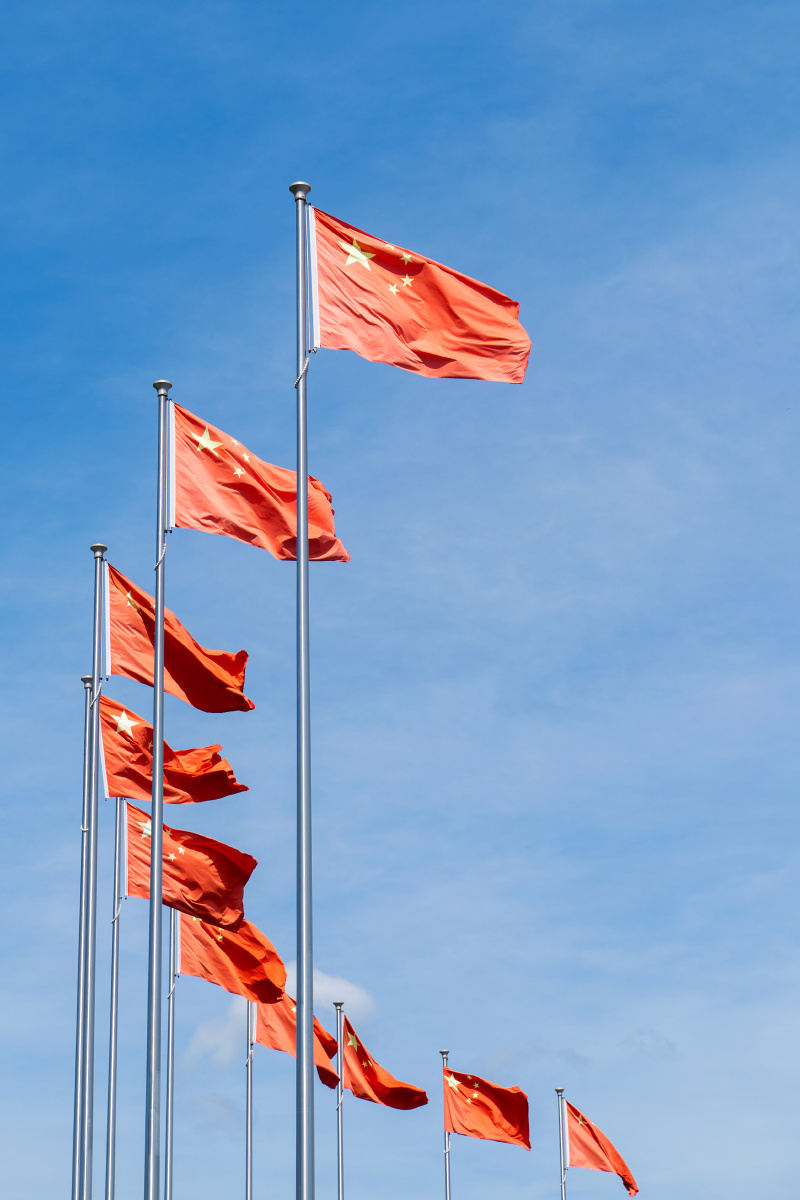 五星红旗迎风飘扬