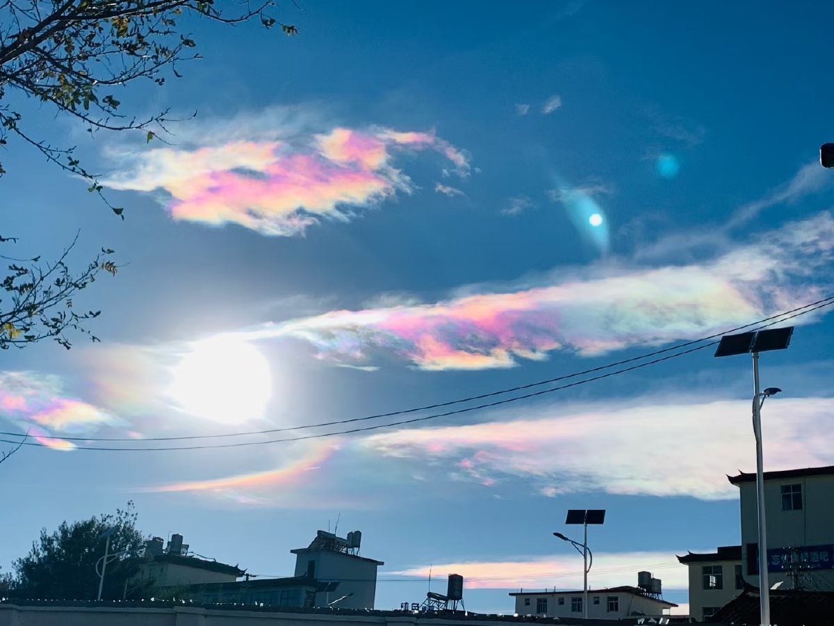 原相机下丽江的七彩祥云