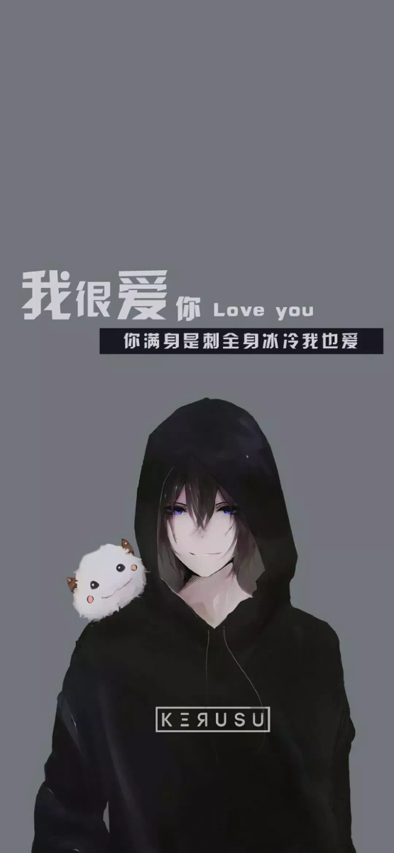 伤感锁屏壁纸
