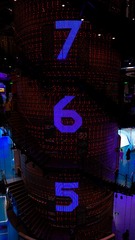 D238B99E-735C-4543-AF23-AF5423C4FA04/L0/001