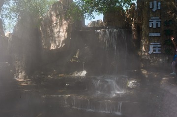883267