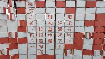 1000031688