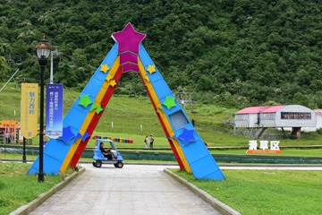 772541