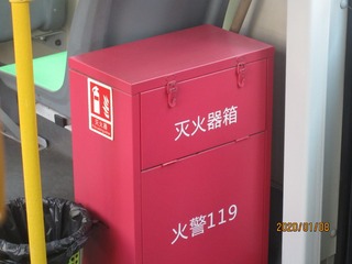 1176422