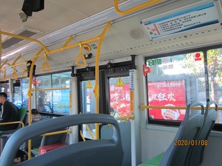 1176409