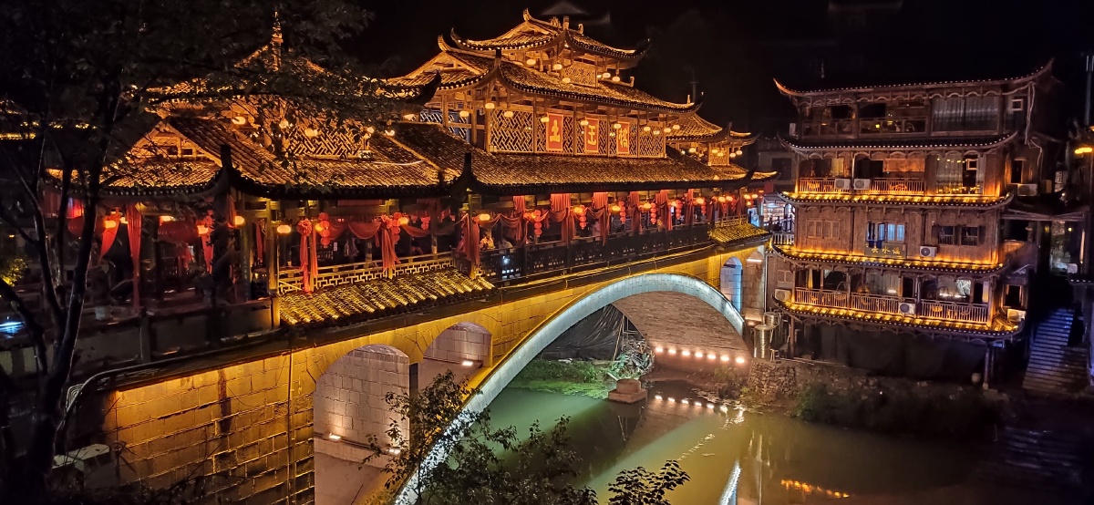 魅力湘西芙蓉镇夜色