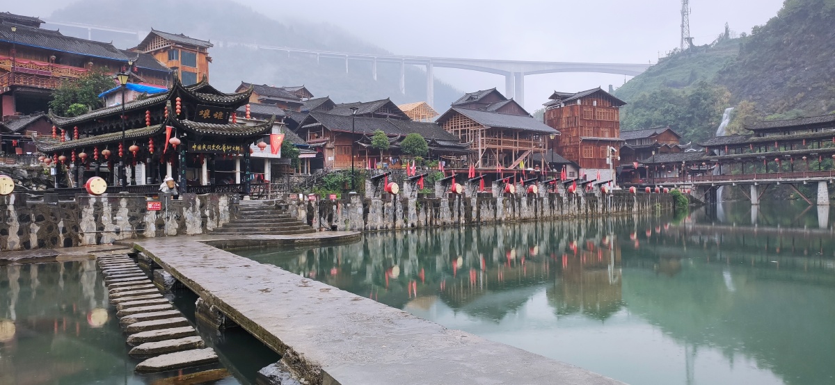 大美湘西墨戎苗寨