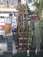 5642139