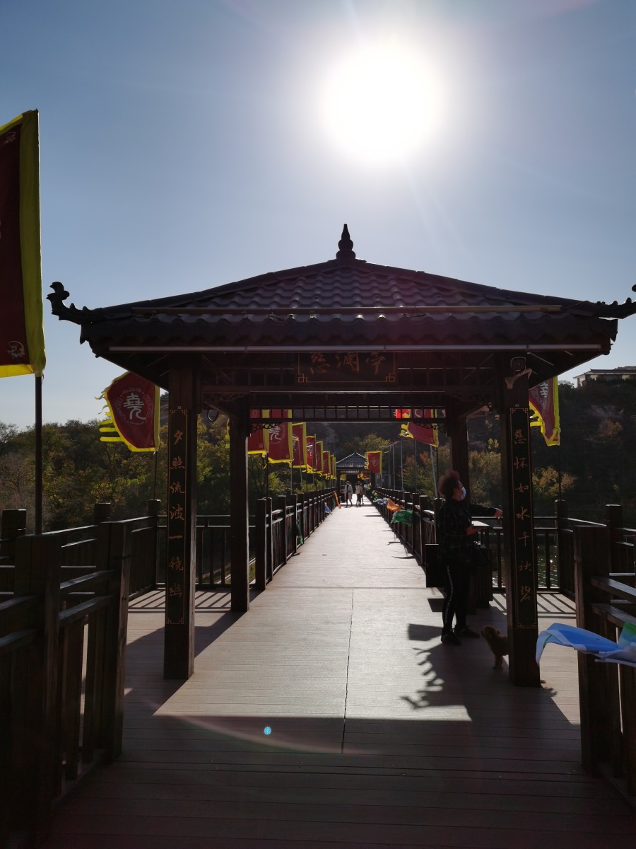 庆都山唐尧古镇