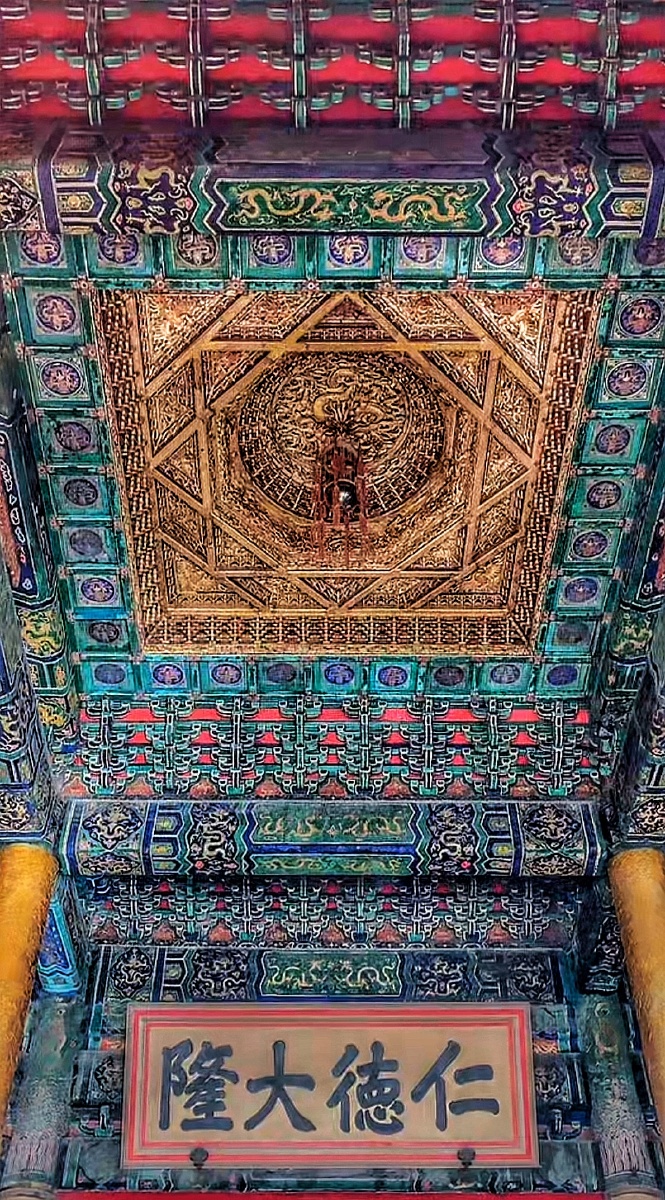 盘龙藻井(北京) - 依粟99 - 图虫