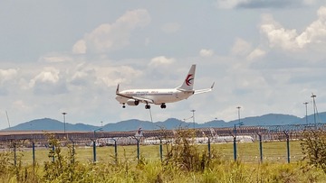 E953F052-E0B2-4D52-8200-F07DB5B75D51/L0/001