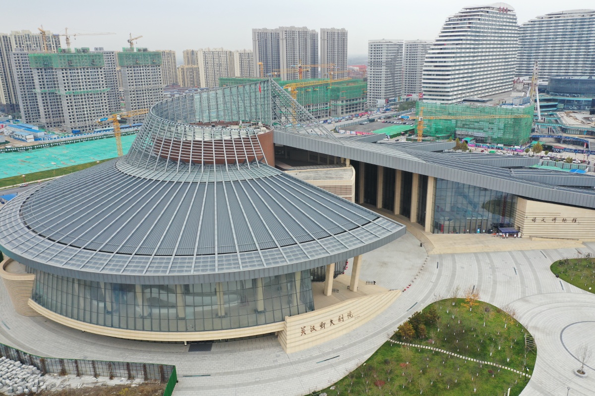 保定关汉卿大剧院