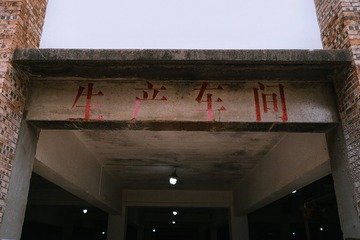 746E821F-9F11-419D-A26C-7C6CDE8D4FDE/L0/001