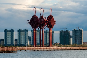 54142