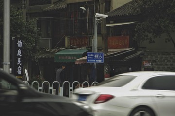 6D9614E6-7CBC-4831-BEEE-6D54B4CB816C/L0/001