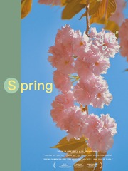 7F9C47B1-894D-46A1-877F-B13EAFC4EB89/L0/001