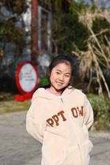 DA1F1133-AD12-4EF2-B4E6-06CE7ED95065/L0/001