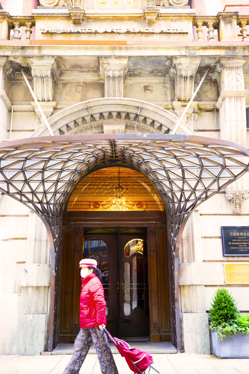 万国禁烟会会址摄于南京东路