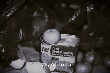 6661
