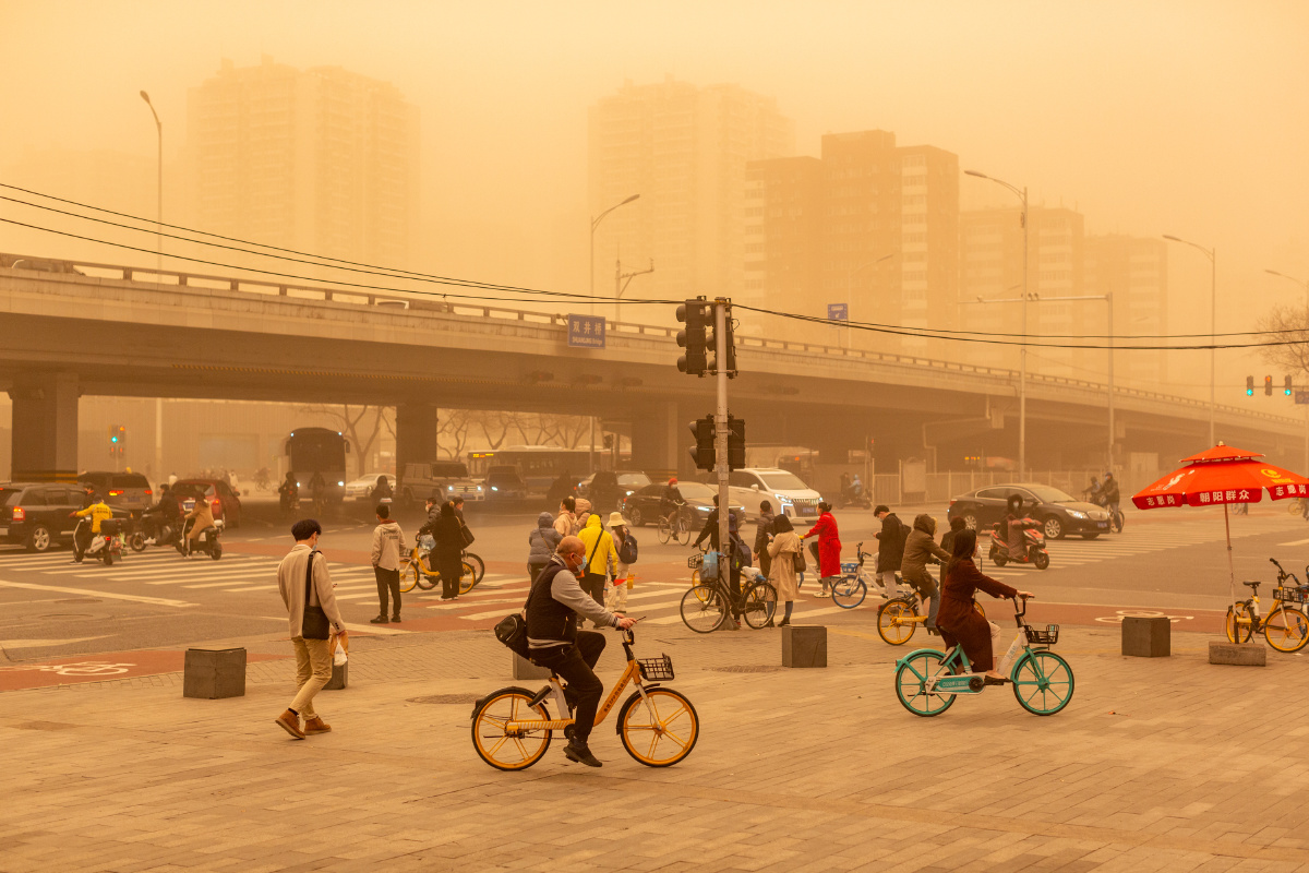 久违的雾霾天北京双井