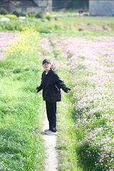 7AB5C0AD-E215-4BB3-B9BF-3DC38231DF71/L0/001