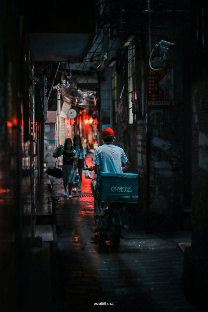 城中村市井百态