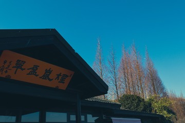 7E17A670-E7B7-4438-81B5-CE4E827C5E03/L0/001
