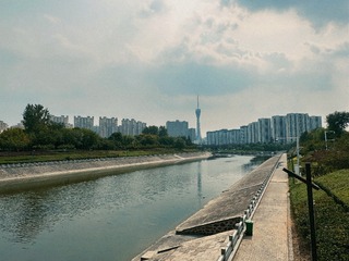 A2BCC750-1B53-4312-96DA-A81E185EE970/L0/001
