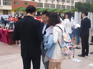 李智健