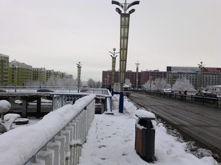 1271243