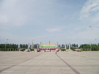 1270324