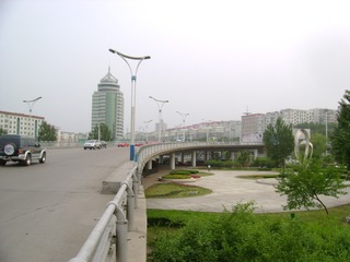 1271026