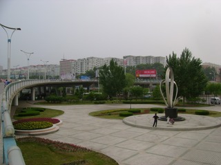 1271025