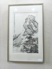 256503