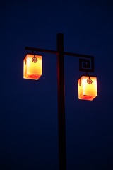 130527