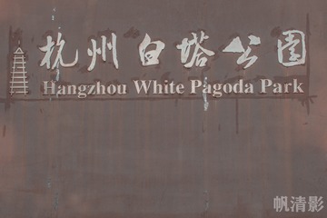 950176
