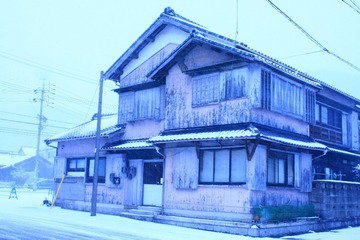 9A53D5A0-0F7D-4C88-B4BB-07718D34A9BE/L0/001
