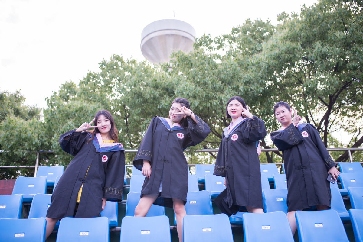 嘉兴学院毕业照