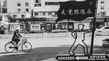 5E9C6932-7DB5-4CB5-B4E1-1CCF6389281D/L0/001
