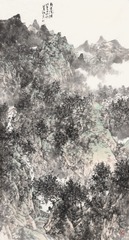 114D6110-46A6-4FEC-9C38-423C1BA9207F/L0/001