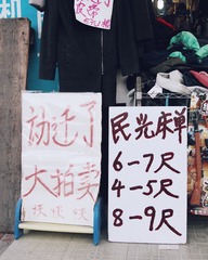 1DAEFFC4-232B-47CD-B2CB-EB62274CE62E/L0/001