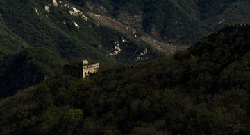 长城  烟斗