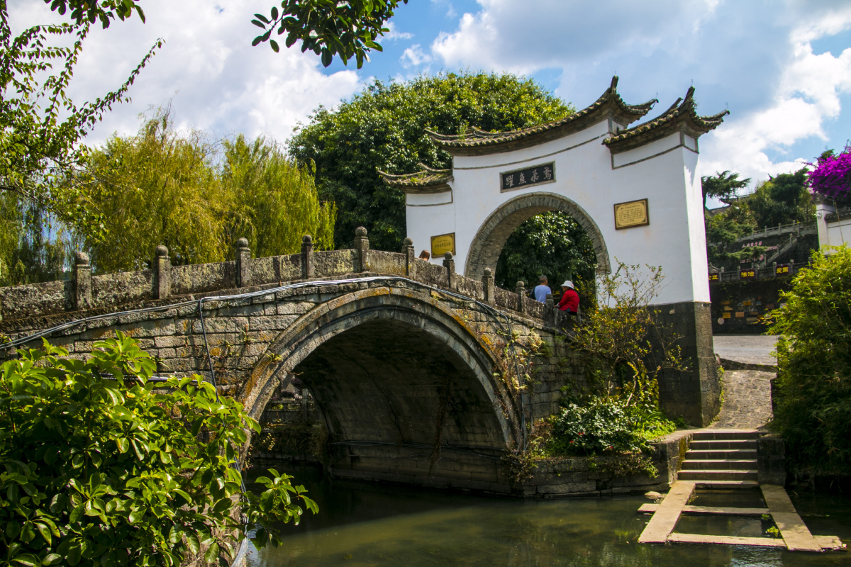 和顺古镇三