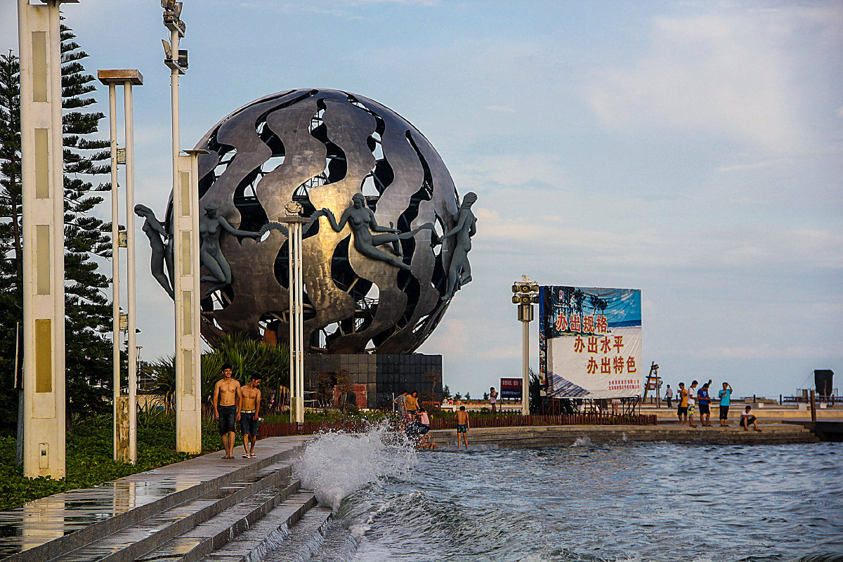 北海银滩公园一