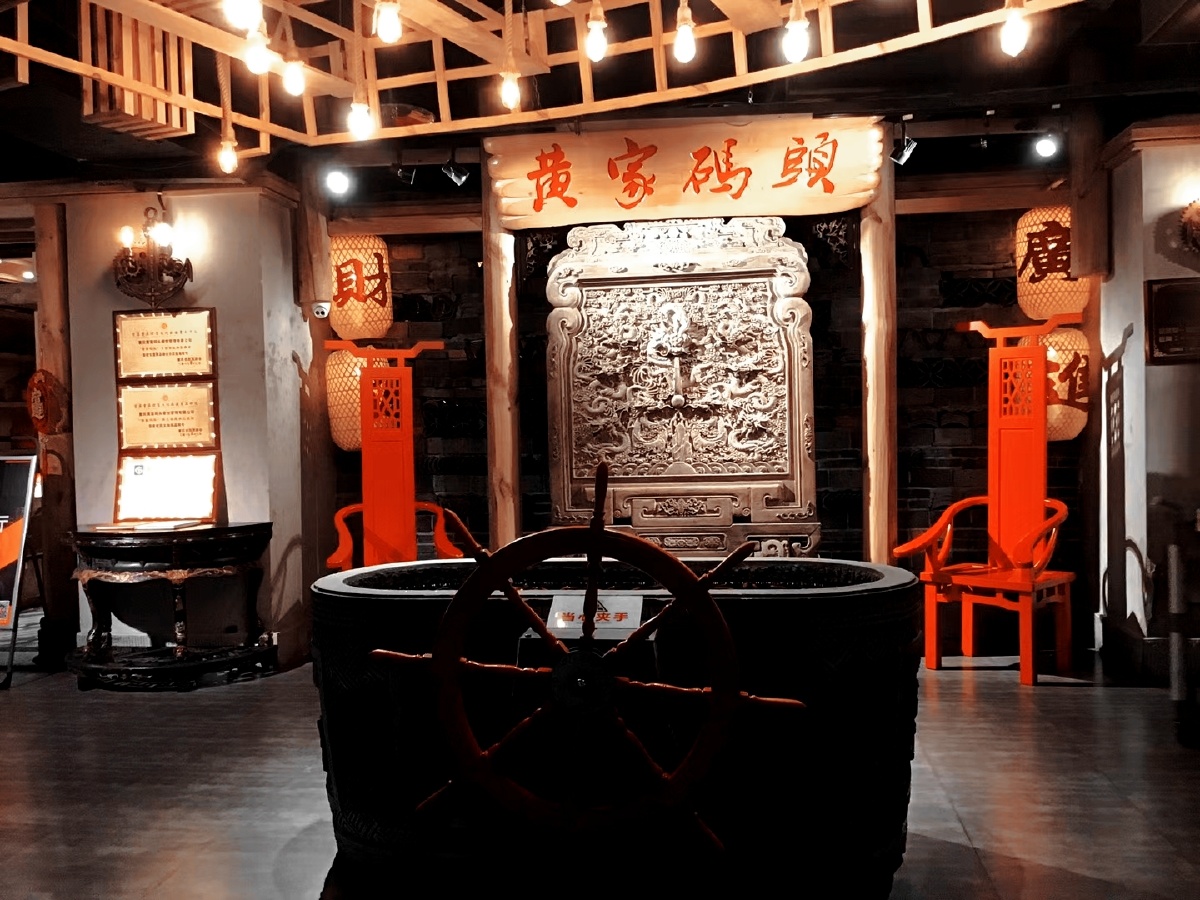 黄家码头火锅摄自重庆市