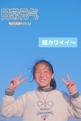 Optional("31230BBD-A1EE-482A-946A-9E5101EB941D/L0/001")