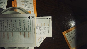 3034259