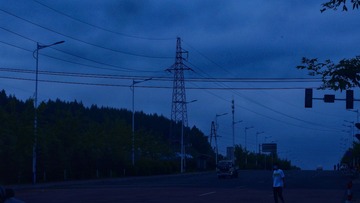 3039512